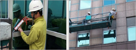 外墻防漏防水現(xiàn)場(chǎng)圖