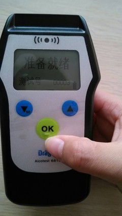 德爾格Alcotest 6810酒精檢測儀高清細節圖展示 - 市北區聚創偉業儀器儀表銷售中心