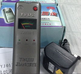 青島路博YJ0118-1礦用酒精測(cè)試儀 礦井安全管理的隱形衛(wèi)士